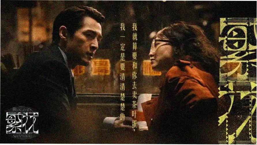 在线免费电影 - 热播大片推荐