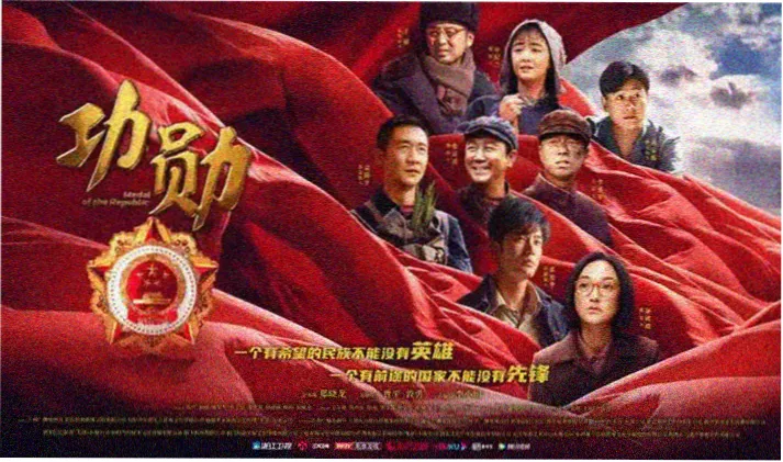 免费高清电影 - 经典影视在线看