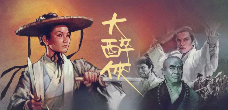 最新免费电影 - 每日更新影视大全